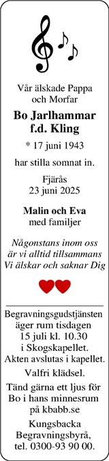 Norra Halland