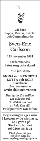 Eskilstuna-Kuriren,Strängnäs Tidning