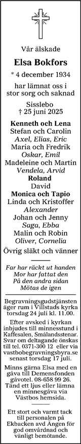 Värnamo Nyheter