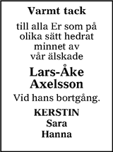 Värnamo Nyheter