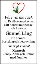 Norran (Norra Västerbotten)