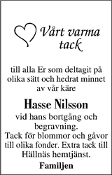 Västerbottens Folkblad,Västerbottens-Kuriren