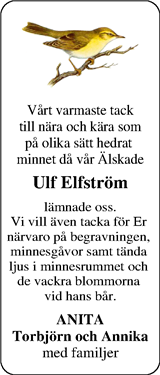 Norra Halland