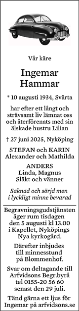 Södermanlands Nyheter