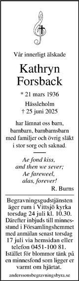 Kristianstadsbladet,Norra Skåne