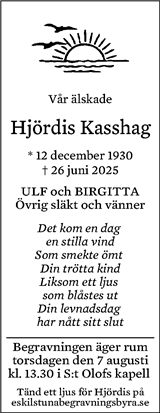 Eskilstuna-Kuriren,Strängnäs Tidning