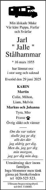 Kristianstadsbladet,Norra Skåne