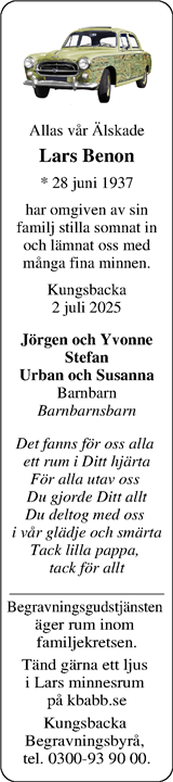 Norra Halland