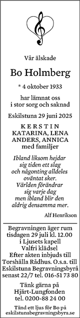 Eskilstuna-Kuriren,Strängnäs Tidning