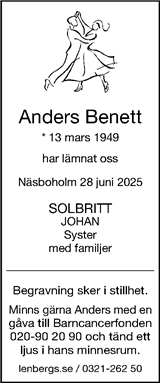 Borås Tidning,Ulricehamns Tidning