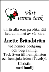 Västerbottens Folkblad,Västerbottens-Kuriren
