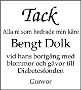 Skaraborgs Allehanda