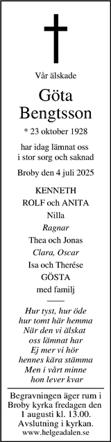 Kristianstadsbladet,Norra Skåne
