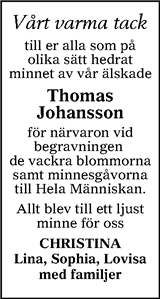 Värnamo Nyheter