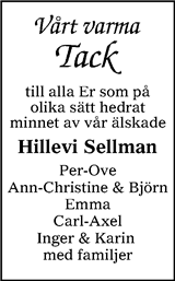 Tranås Tidning,Smålands-Tidningen,Smålands Dagblad,Vetlanda Posten