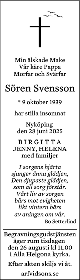 Södermanlands Nyheter