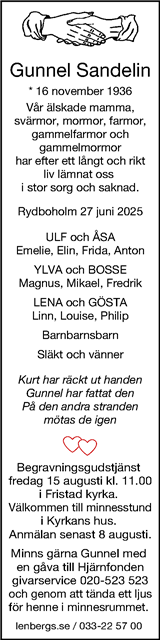 Borås Tidning