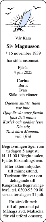 Norra Halland