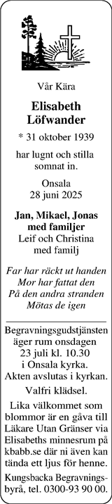 Norra Halland