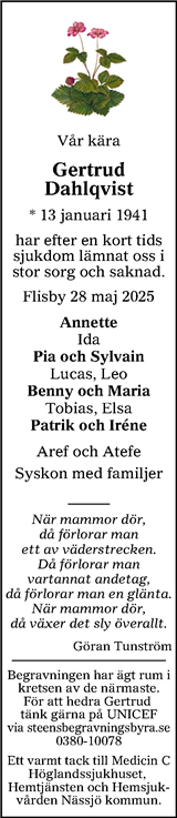 Tranås Tidning,Smålands-Tidningen,Smålands Dagblad,Vetlanda Posten