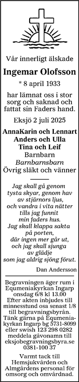 Tranås Tidning,Smålands-Tidningen,Smålands Dagblad,Vetlanda Posten