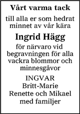 Värnamo Nyheter