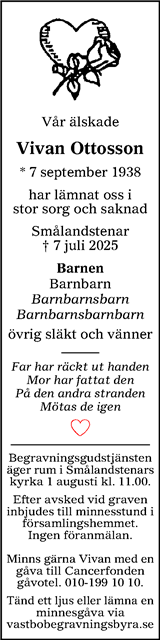 Värnamo Nyheter