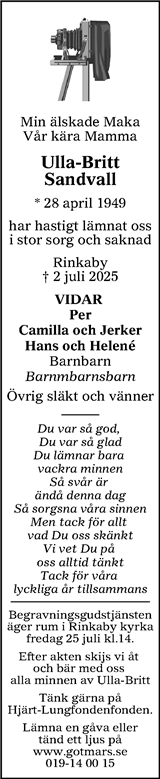 Nerikes Allehanda