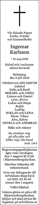 Södermanlands Nyheter