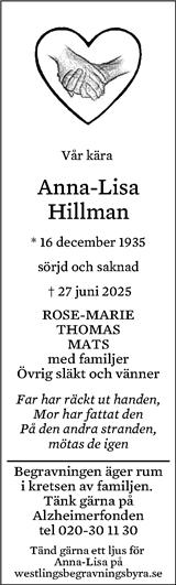 Eskilstuna-Kuriren,Strängnäs Tidning