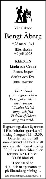 Kristianstadsbladet,Norra Skåne
