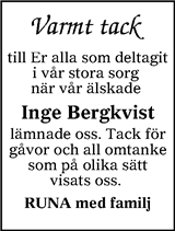 Tranås Tidning,Smålands-Tidningen,Smålands Dagblad,Vetlanda Posten