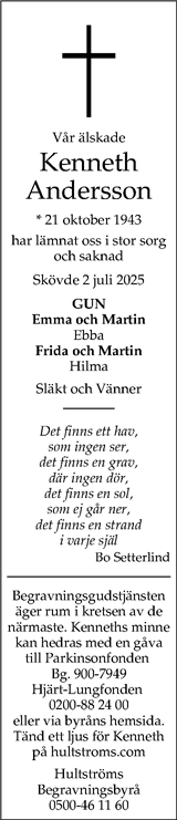 Skaraborgs Allehanda