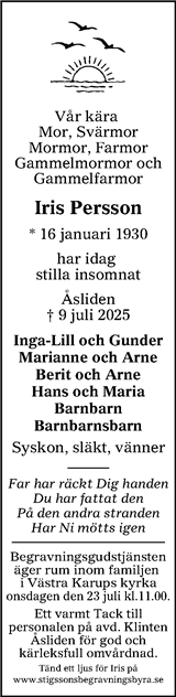 Nordvästra Skånes Tidningar,Landskrona-Posten,Helsingborgs Dagblad