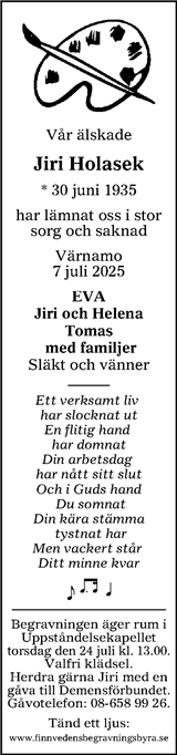 Värnamo Nyheter