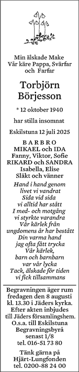 Eskilstuna-Kuriren,Strängnäs Tidning