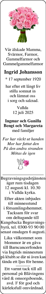 Norra Halland