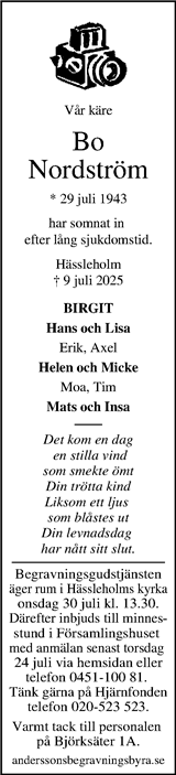 Kristianstadsbladet,Norra Skåne