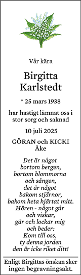 Eskilstuna-Kuriren,Strängnäs Tidning