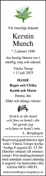 Kristianstadsbladet,Norra Skåne