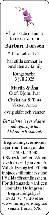 Norra Halland