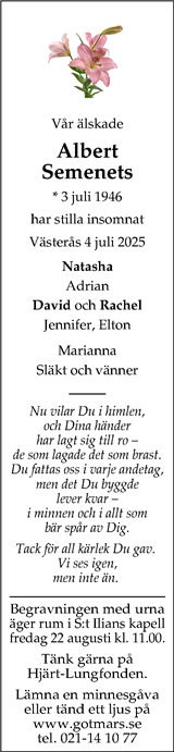 Västerås Tidning