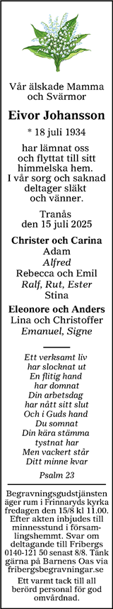 Tranås Tidning,Smålands-Tidningen,Smålands Dagblad,Vetlanda Posten