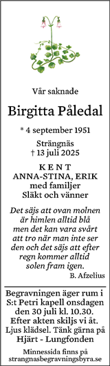 Eskilstuna-Kuriren,Strängnäs Tidning