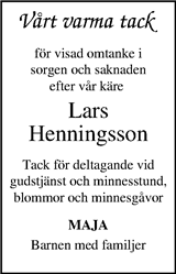 Kristianstadsbladet,Norra Skåne