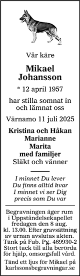 Värnamo Nyheter