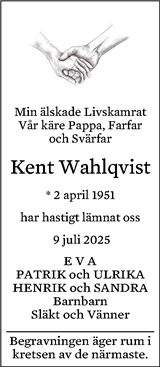 Eskilstuna-Kuriren,Strängnäs Tidning