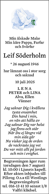 Eskilstuna-Kuriren,Strängnäs Tidning