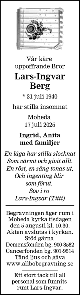 Smålandsposten,Barometern,Oskarshamns Tidningen
