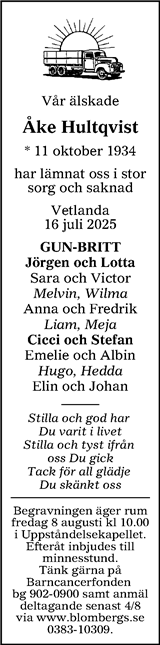 Tranås Tidning,Smålands-Tidningen,Smålands Dagblad,Vetlanda Posten